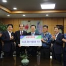 가족과 함께하는 문화체험(6월) 이미지