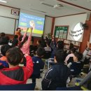 회현초등학교 이미지