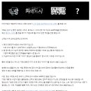 라르고하우스2