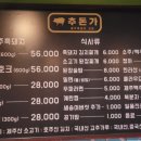 성암로 211 네이버블로그