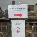 간편 혼밥 다이닝 (7월) | 안산 고잔동 토스트 샌드위치 에그드랍 안산고잔점 간편하게 혼밥 하기 딱