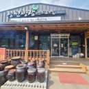 정원광장 이미지