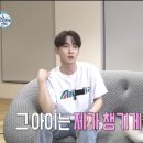 태민환경 이미지