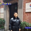 정부청사행정사사무소 이미지