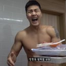 오빠족발 이미지