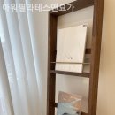 아워필라테스&요가