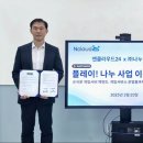 국화애견하우스 이미지
