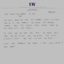 교정치과 티스토리