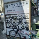 항가울로7 이미지