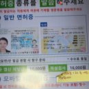 구로디지털사진관