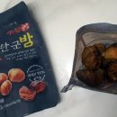 가화식품 이미지
