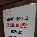 사상더타이 이미지