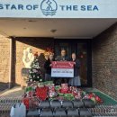 해성인터네셔널 이미지