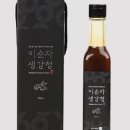 농업회사법인 한국발효 주식회사 이미지