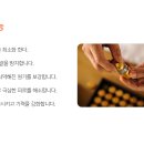 보궁요양병원 네이버블로그