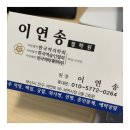 하빈1천 | 오뉴월에서 살짝 더 간(2023 ver.)