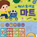 대복해장국 이미지