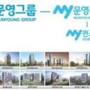 퀸즈파크 이미지