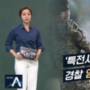 대건태권도 이미지