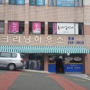 쌍용행정사 이미지