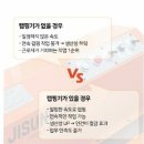 지성기계공구