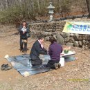 천전초등학교 이미지