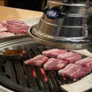 서울돼지구이 - 광진구 능동로 264 | 서울돼지구이