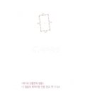 고성리 마을회관 이미지