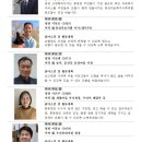 홍성의료복지사회적협동조합 이미지