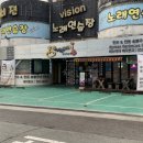 하누데이 이미지