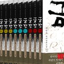 금강광고 이미지