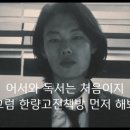 책방실격 이미지