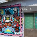 에스제이컬쳐 이미지