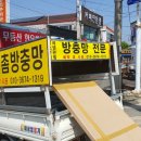 백합미용실 이미지