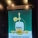 코아 카 서비스 이미지