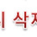 주식회사 에이피에스 이미지