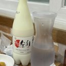 순희막걸리