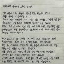 법무법인청솔