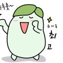 쿡앤밀107 이미지