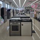 경기대로 | 평택 전자매장행사 LG전자베스트샵 송탄경기대로점 입주가전 상담 후기