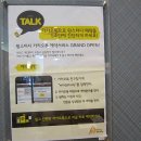 윙카페 이미지