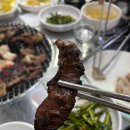 수미곱창