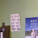 일산닭발 이미지