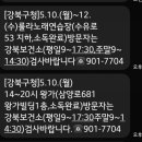 룰라 노래연습장 이미지