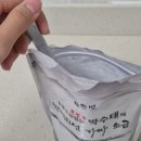 바이오시그널코리아 이미지