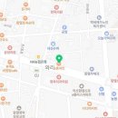 교촌치킨함열점
