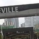 롯데캐슬골드아너어린이집 이미지