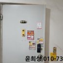 수원시 팔달구 팔달로153번길 이미지