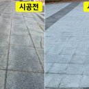 한빛열처리