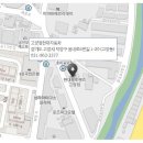 현대자동차 관산점 이미지